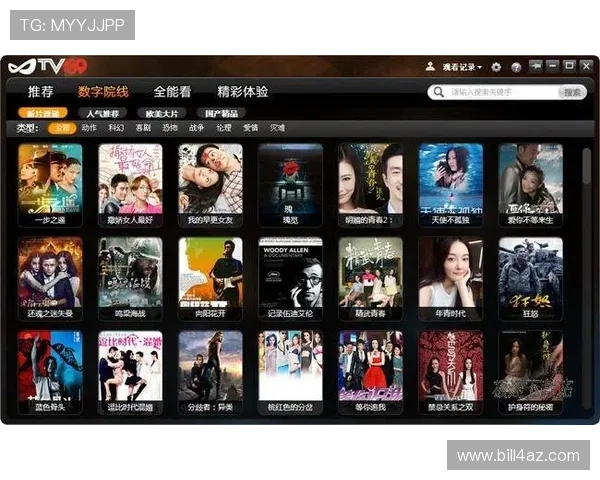 gd视讯app下载官方最新版带你体验高清流畅的娱乐新体验