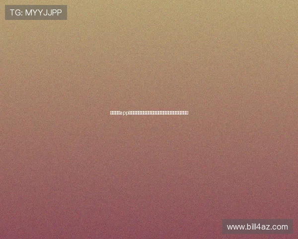 欧博国际app下载官网最新优惠活动，注册即享丰富彩金与专属福利