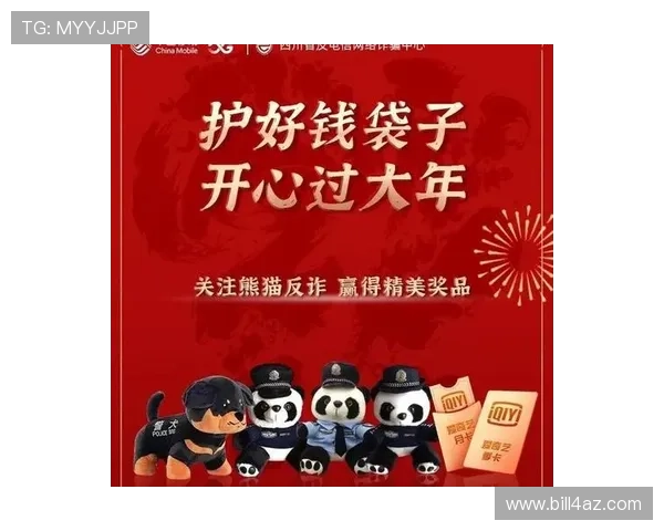 波音娱乐城：最新优惠活动不断，助您轻松赢取丰厚奖金