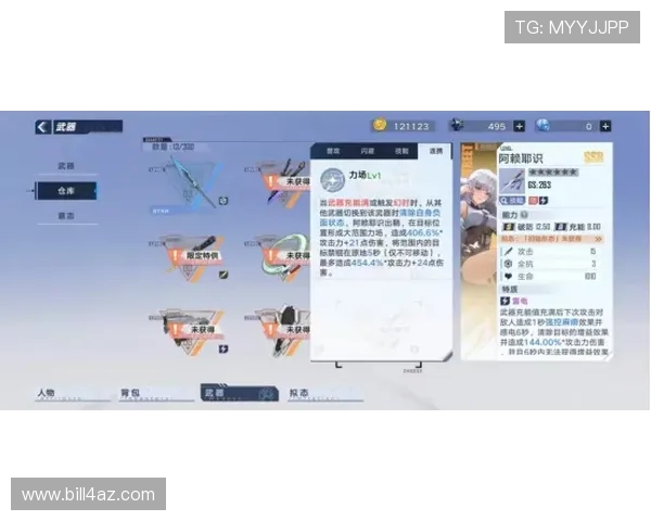 AC米兰百家乐官网最新攻略，助你轻松掌握游戏技巧实现盈利