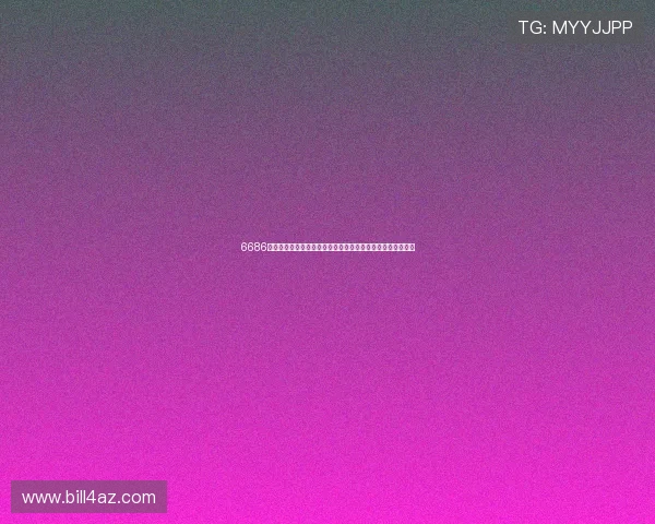 6686娱乐品牌推出世界杯专属栏目满足球迷实时追踪赛事动态需求