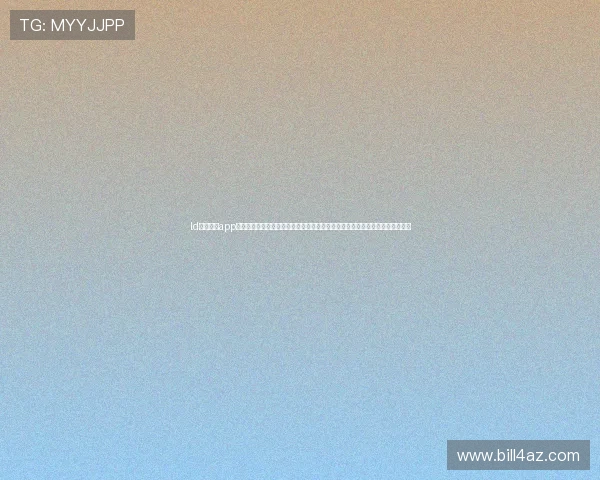 ld乐动体育app官方网站安全可靠，提供丰富的体育赛事直播和专业的投注服务，保障用户权益